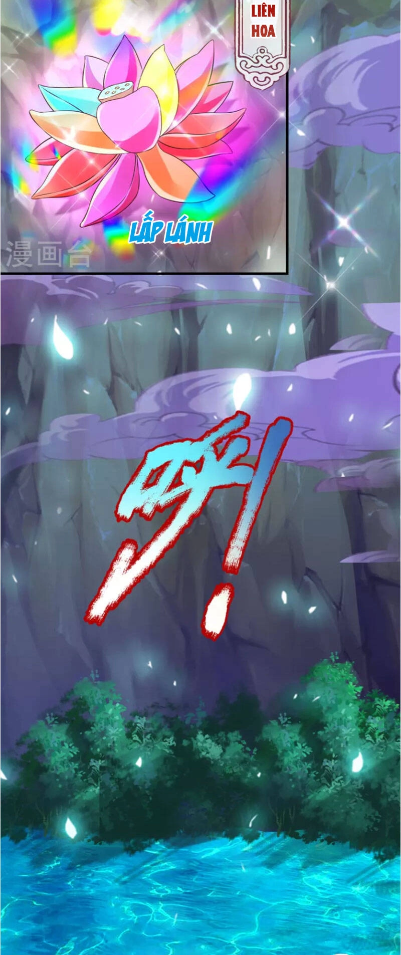 Đại Ma Hoàng Thường Ngày Phiền Não Chapter 114 - 4