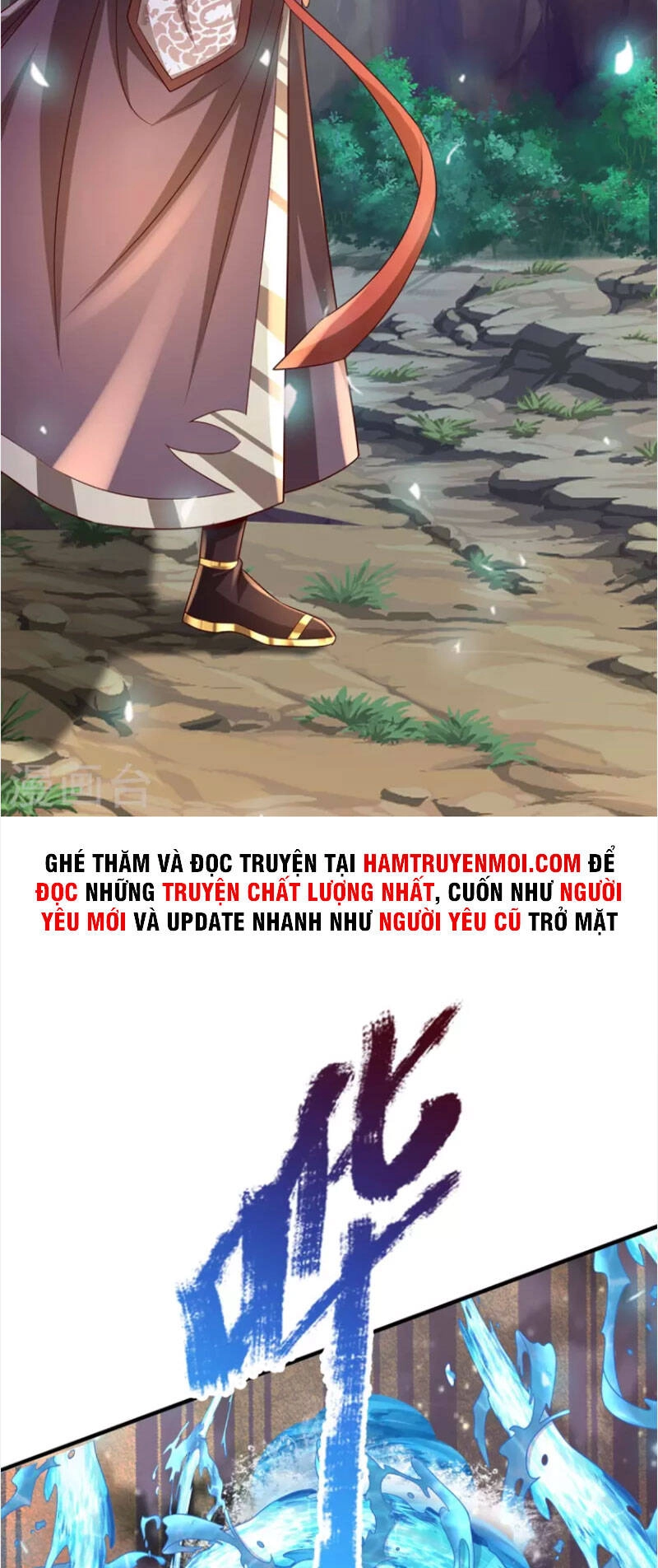 Đại Ma Hoàng Thường Ngày Phiền Não Chapter 114 - 6