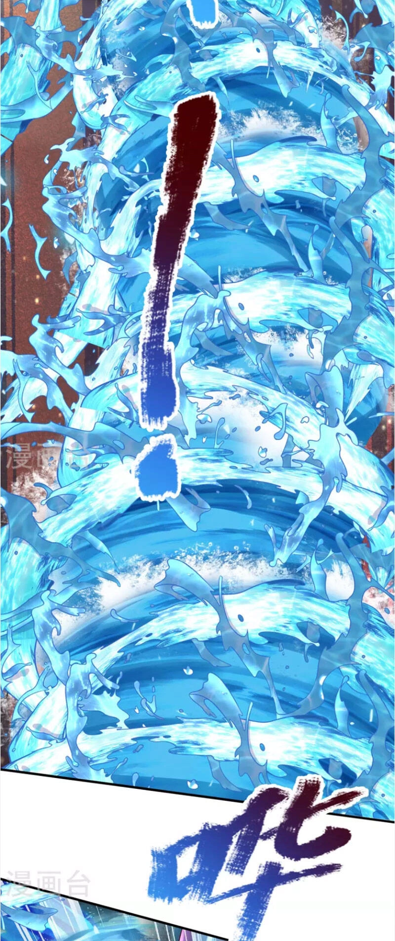 Đại Ma Hoàng Thường Ngày Phiền Não Chapter 114 - 7