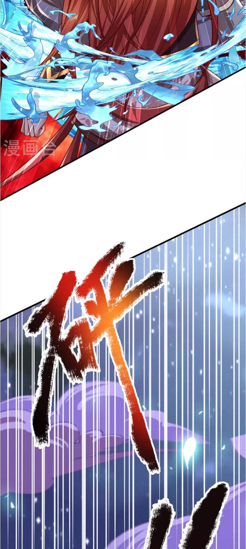 Đại Ma Hoàng Thường Ngày Phiền Não Chapter 114 - 10