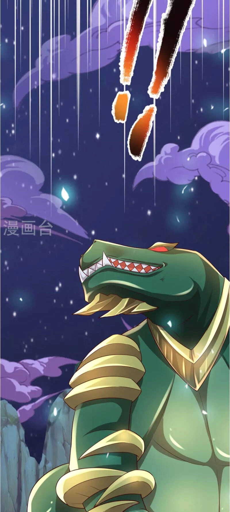 Đại Ma Hoàng Thường Ngày Phiền Não Chapter 114 - 11