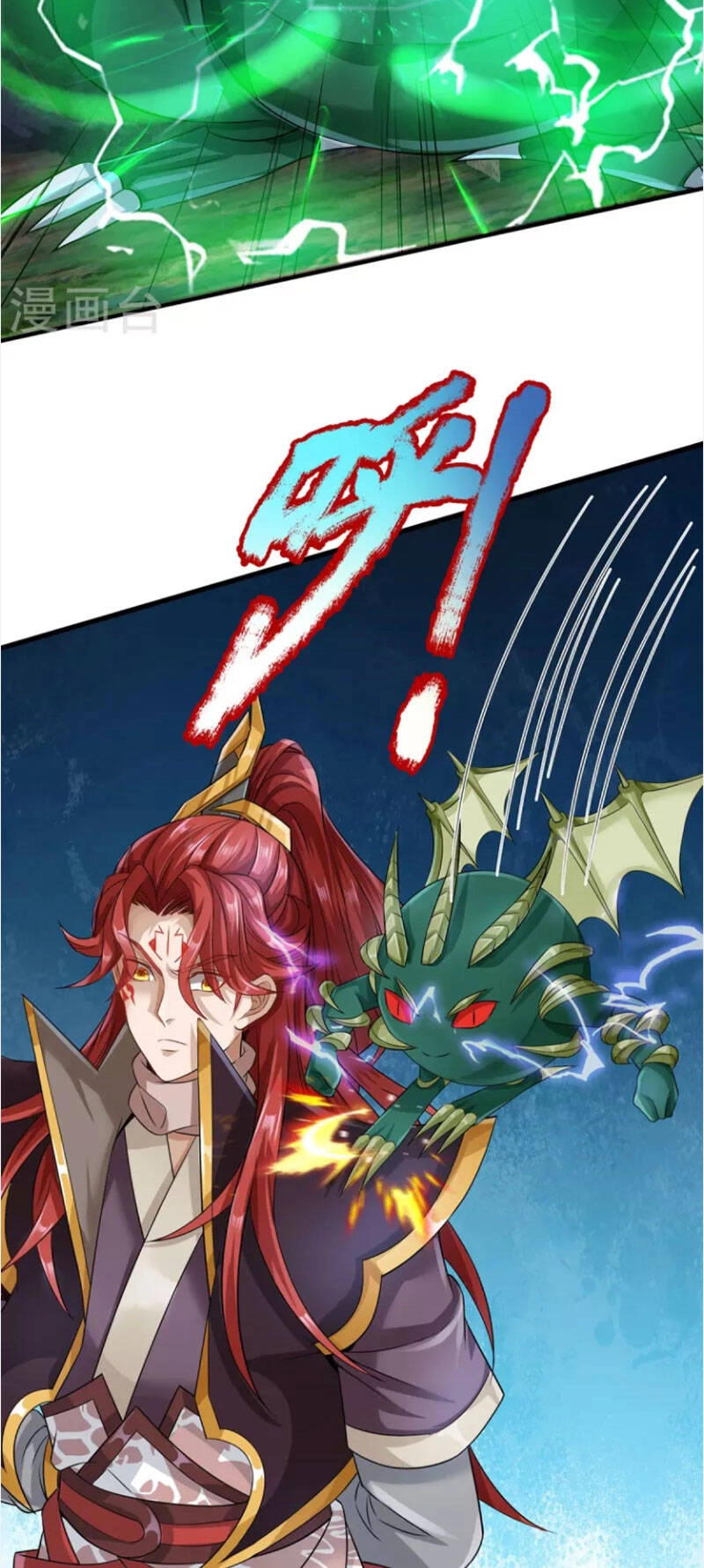 Đại Ma Hoàng Thường Ngày Phiền Não Chapter 114 - 14