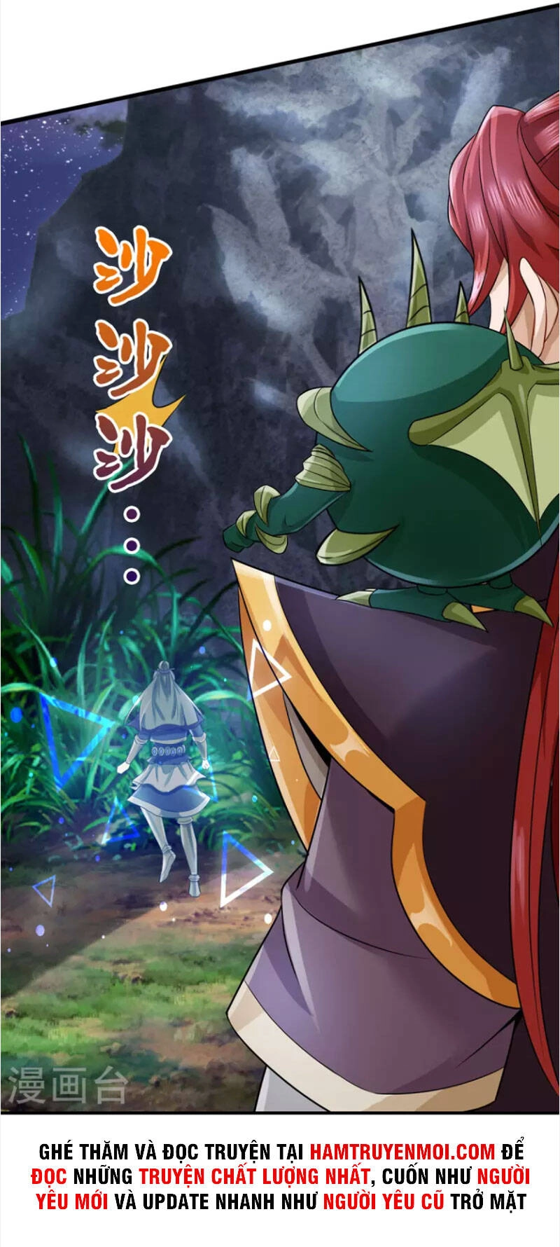 Đại Ma Hoàng Thường Ngày Phiền Não Chapter 114 - 16