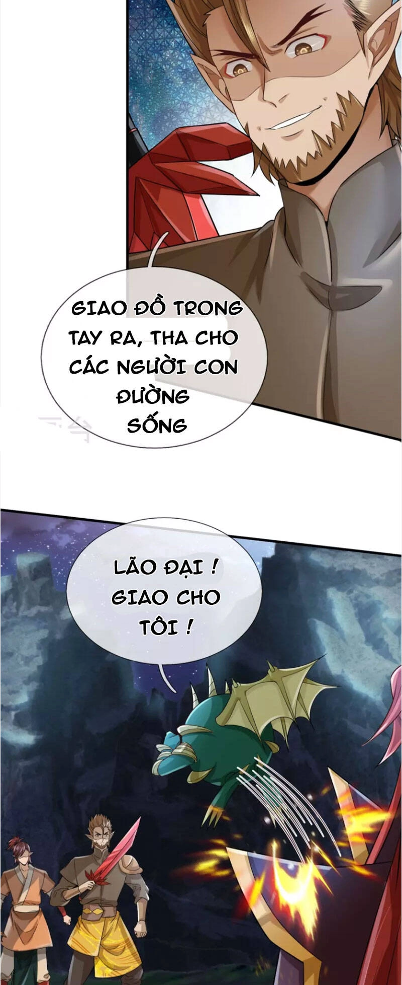 Đại Ma Hoàng Thường Ngày Phiền Não Chapter 114 - 19