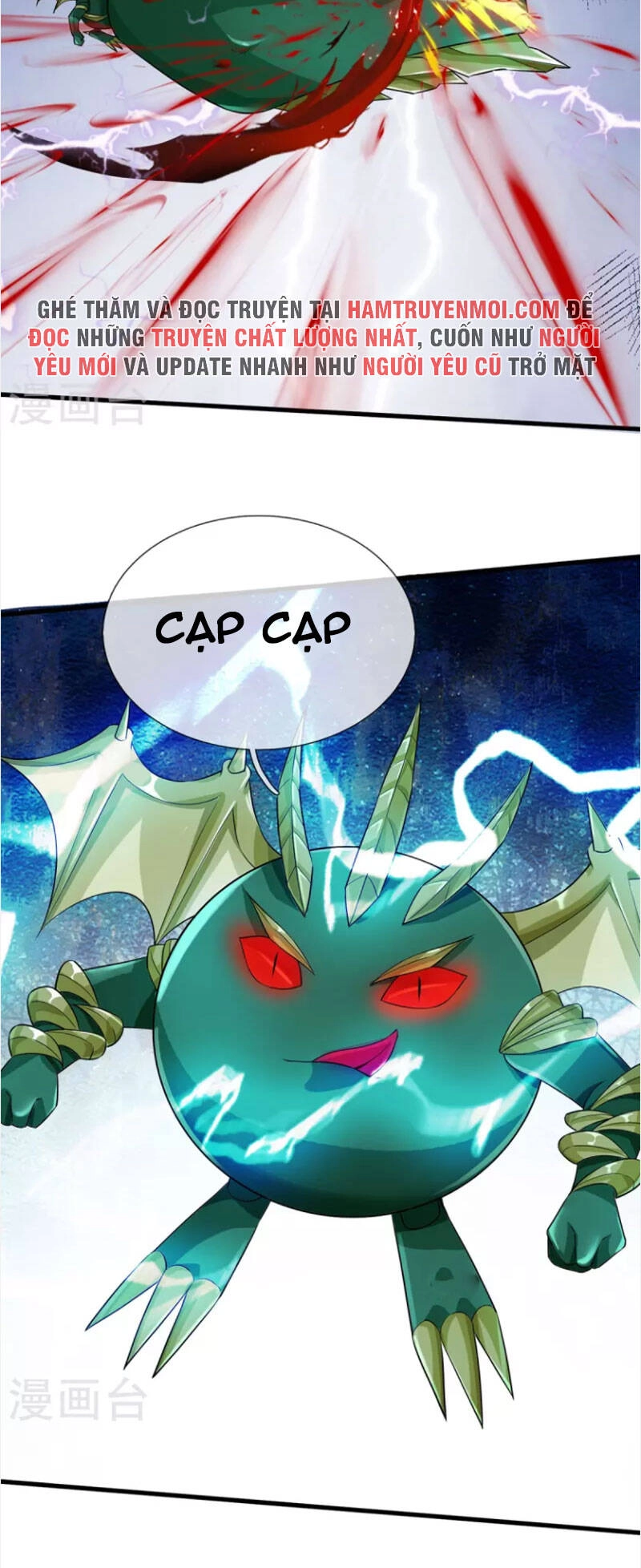 Đại Ma Hoàng Thường Ngày Phiền Não Chapter 114 - 24