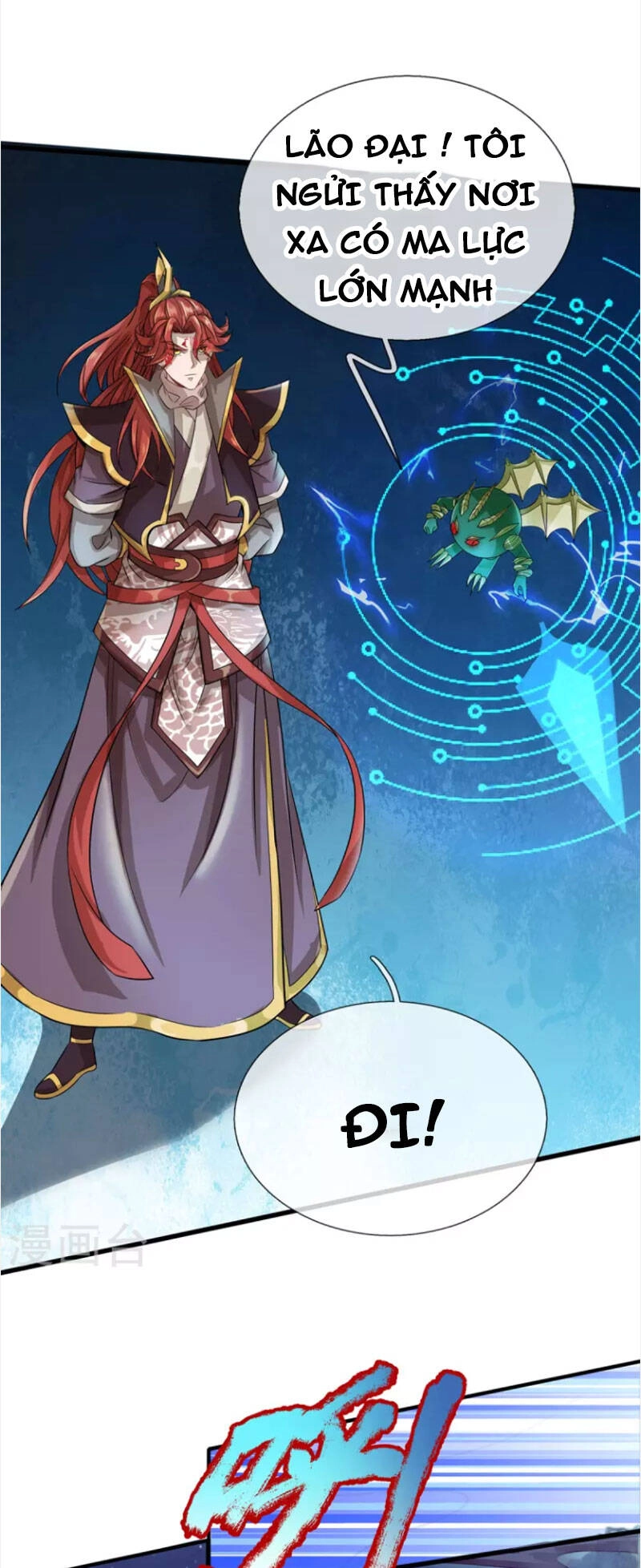 Đại Ma Hoàng Thường Ngày Phiền Não Chapter 114 - 25