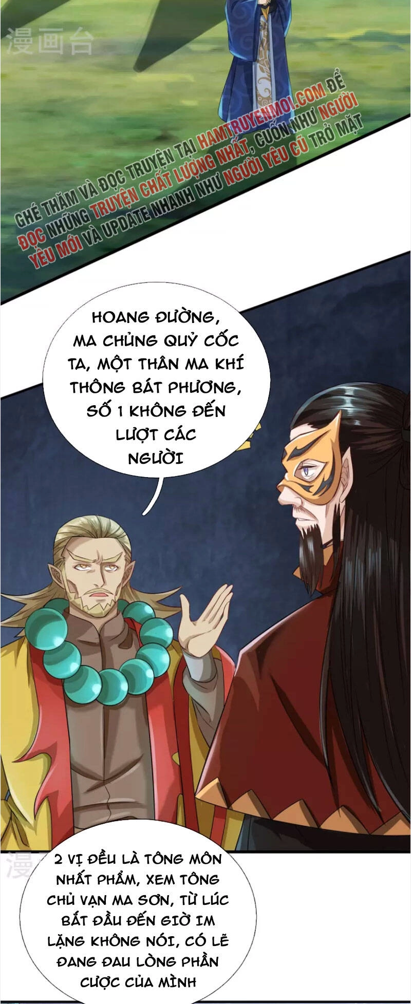 Đại Ma Hoàng Thường Ngày Phiền Não Chapter 114 - 27