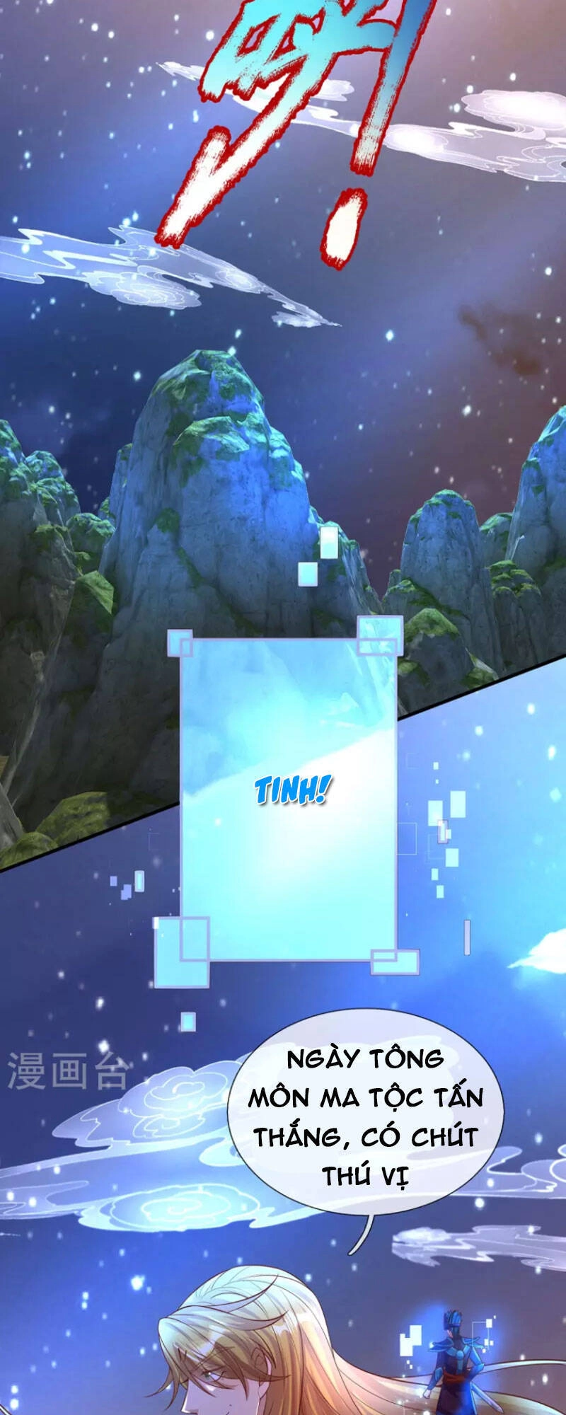 Đại Ma Hoàng Thường Ngày Phiền Não Chapter 115 - 3