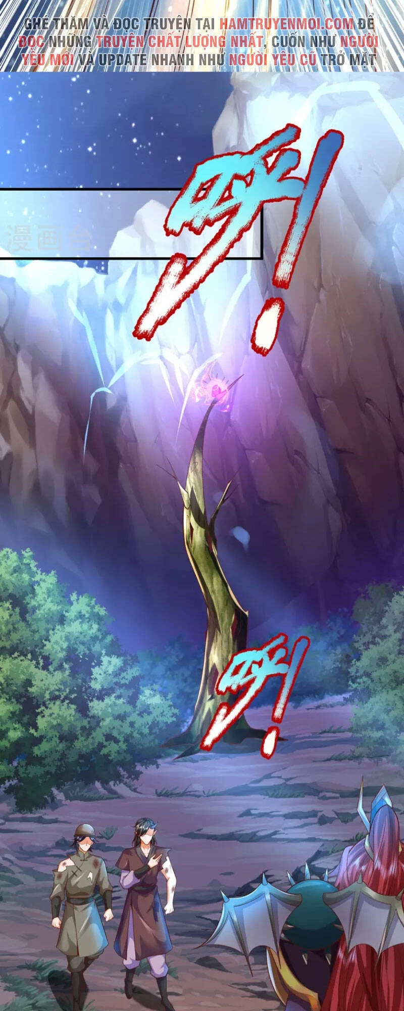 Đại Ma Hoàng Thường Ngày Phiền Não Chapter 115 - 13