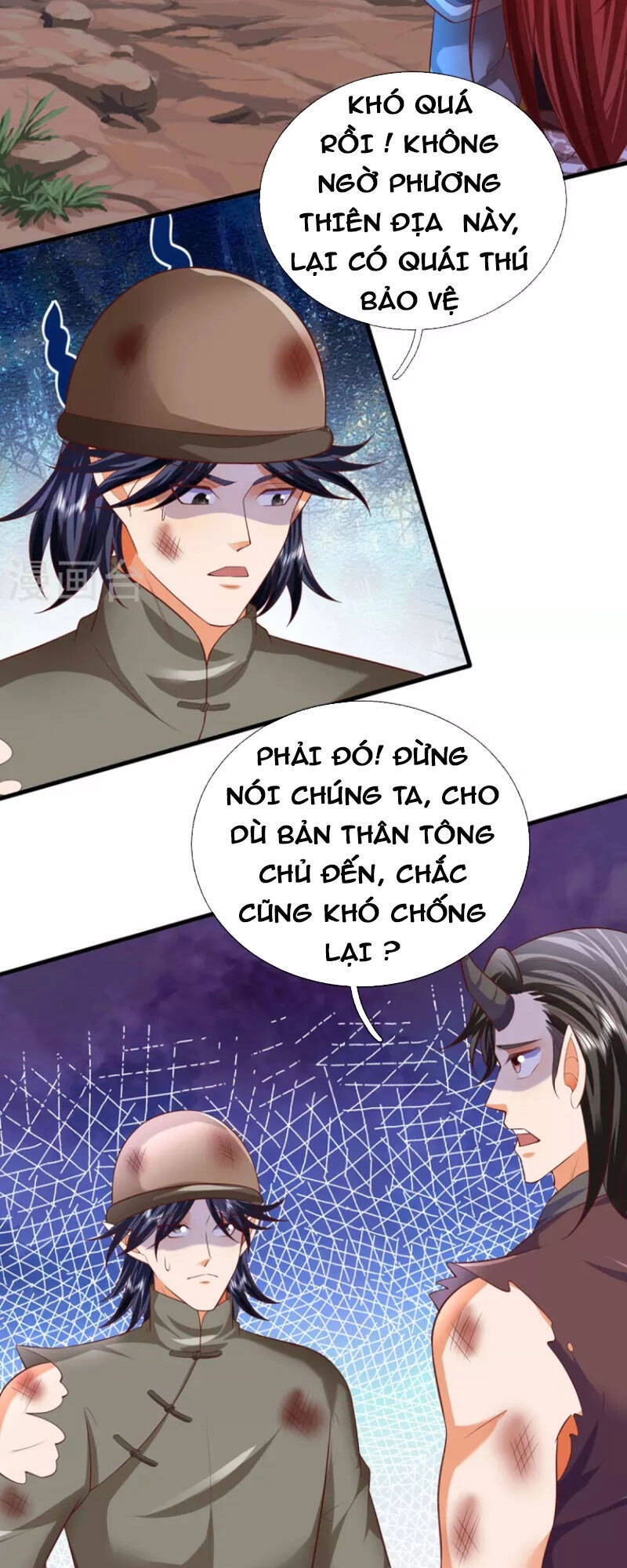 Đại Ma Hoàng Thường Ngày Phiền Não Chapter 115 - 15