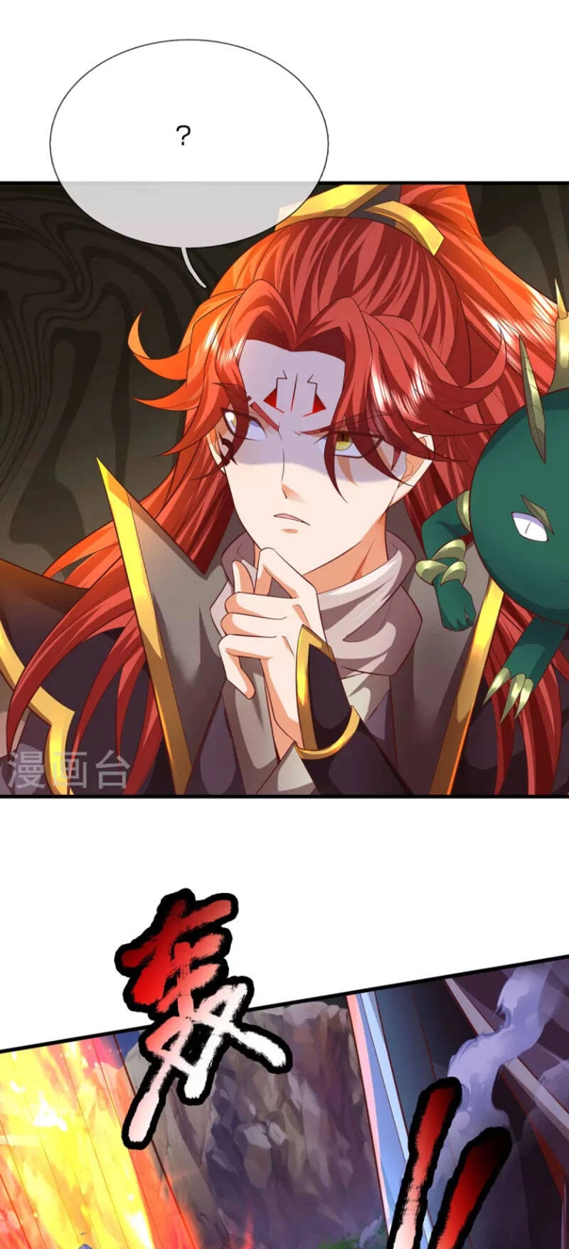 Đại Ma Hoàng Thường Ngày Phiền Não Chapter 115 - 17