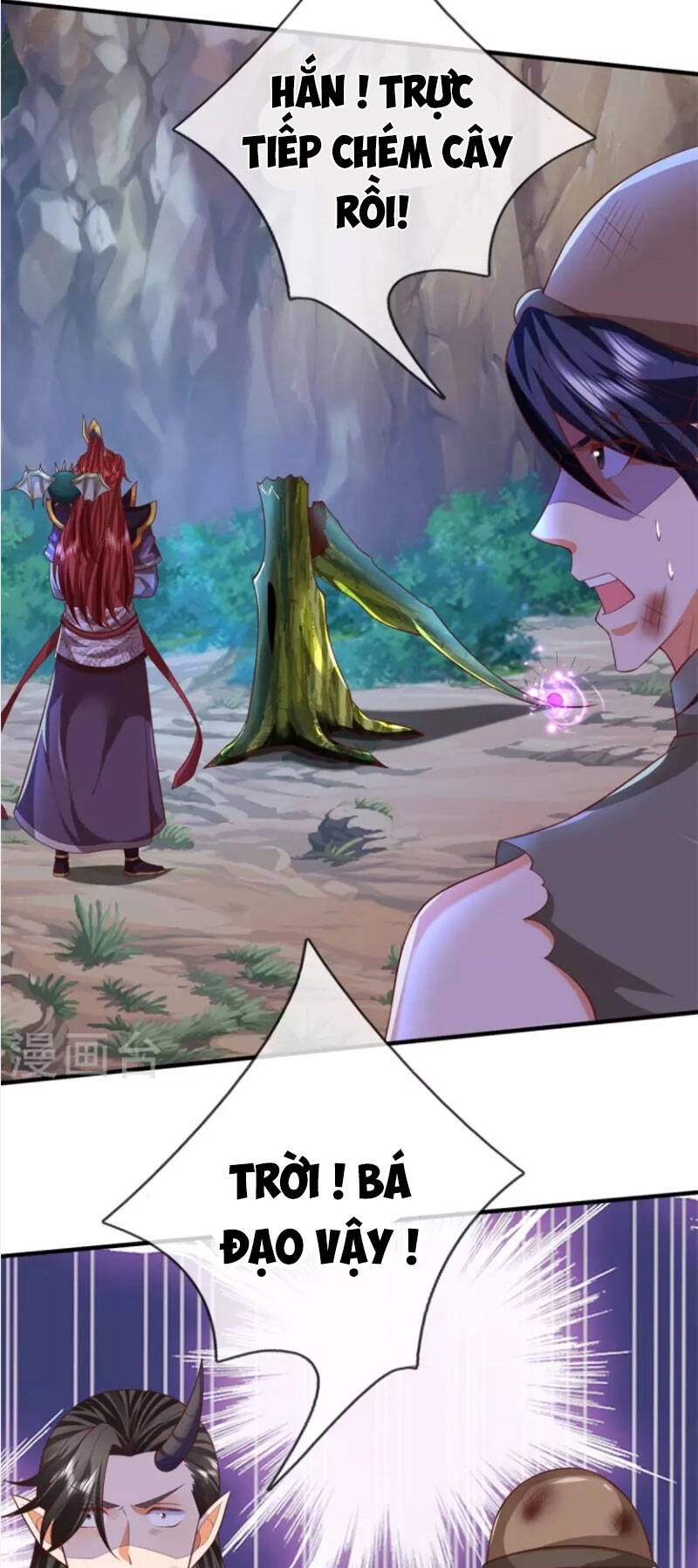 Đại Ma Hoàng Thường Ngày Phiền Não Chapter 116 - 2