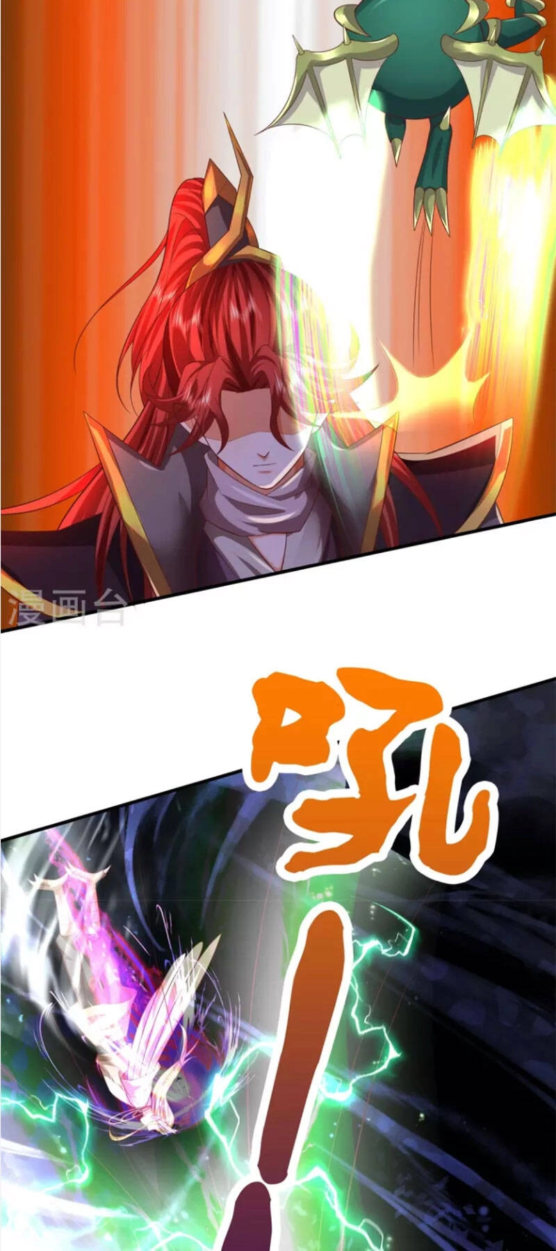 Đại Ma Hoàng Thường Ngày Phiền Não Chapter 116 - 6