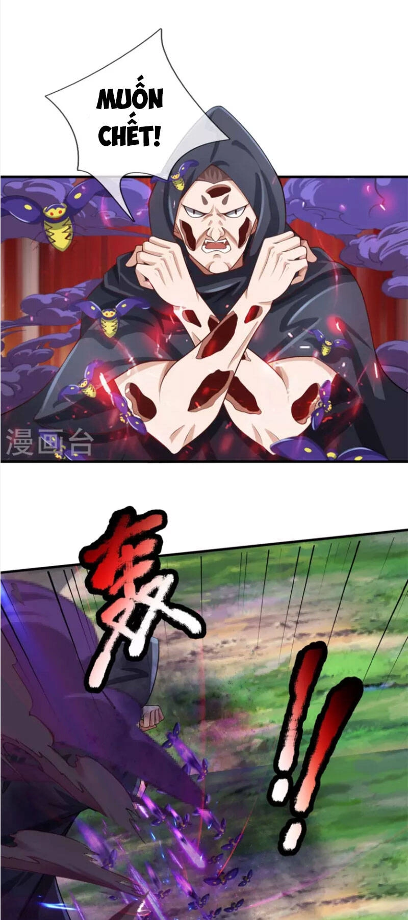 Đại Ma Hoàng Thường Ngày Phiền Não Chapter 116 - 9