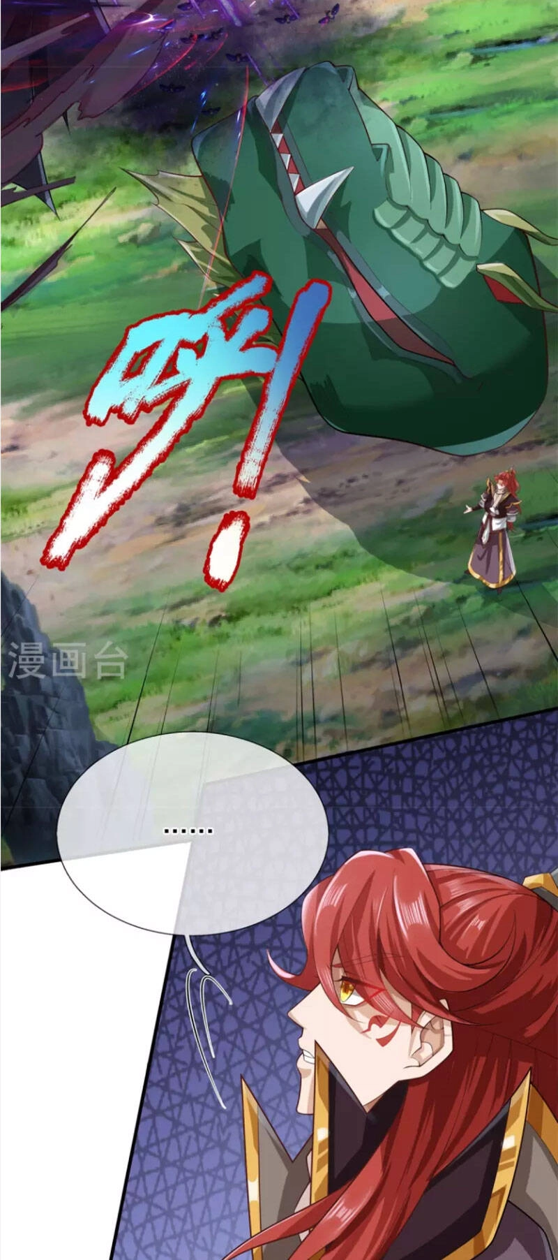 Đại Ma Hoàng Thường Ngày Phiền Não Chapter 116 - 10