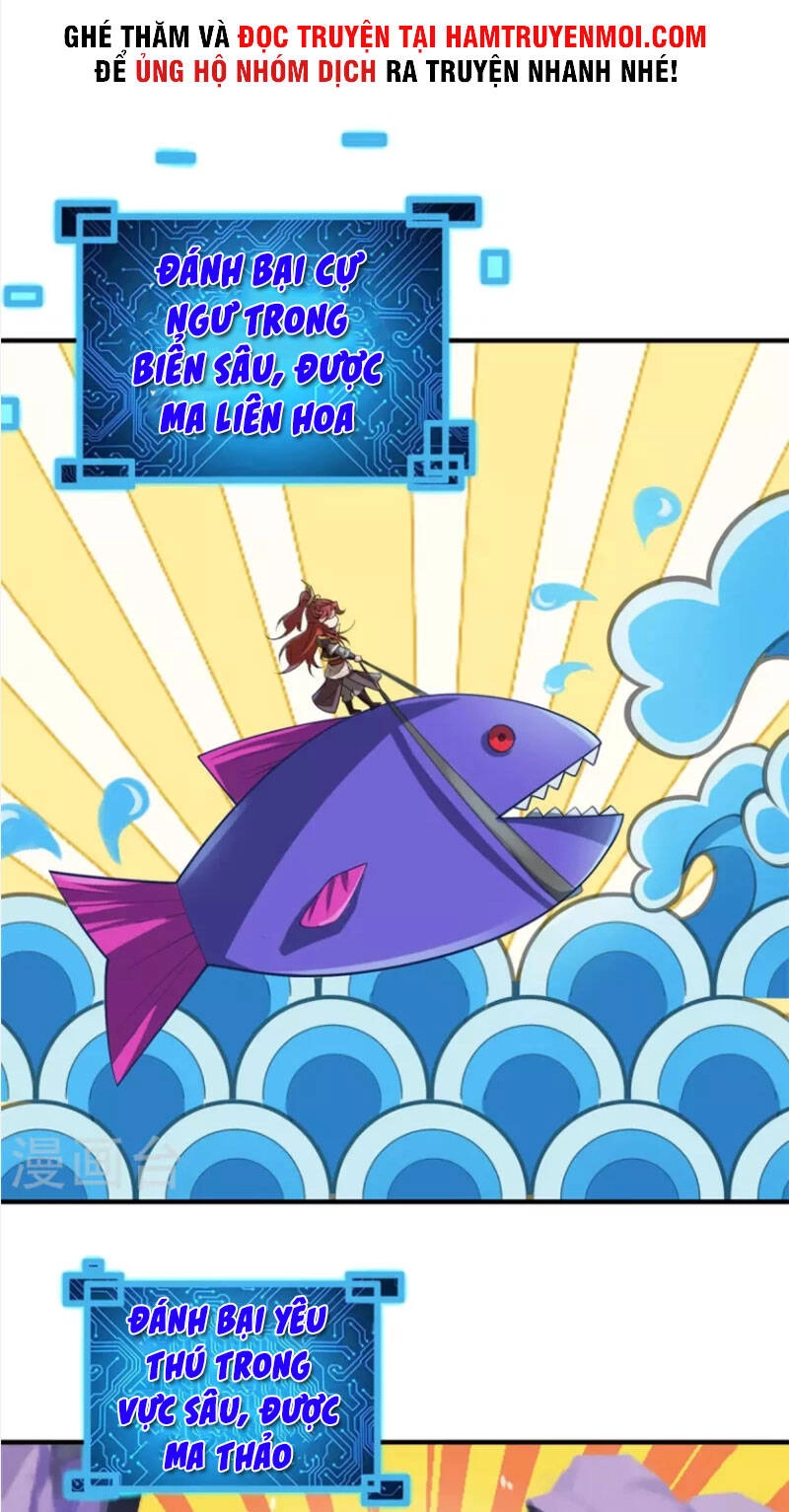 Đại Ma Hoàng Thường Ngày Phiền Não Chapter 116 - 17