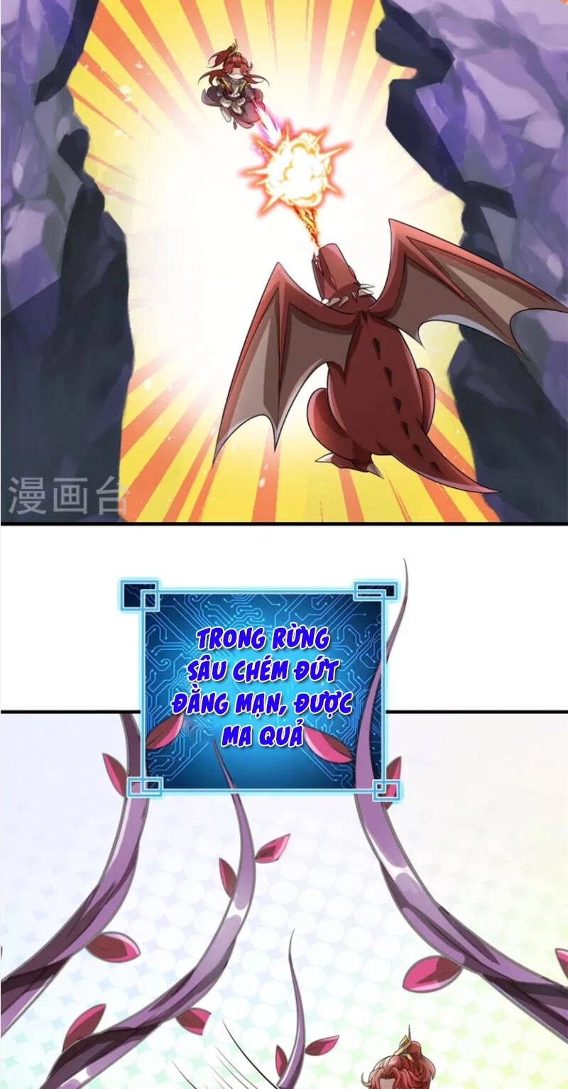 Đại Ma Hoàng Thường Ngày Phiền Não Chapter 116 - 18