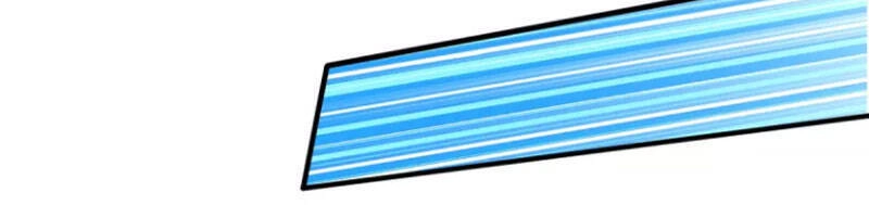 Đại Ma Hoàng Thường Ngày Phiền Não Chapter 117 - 6