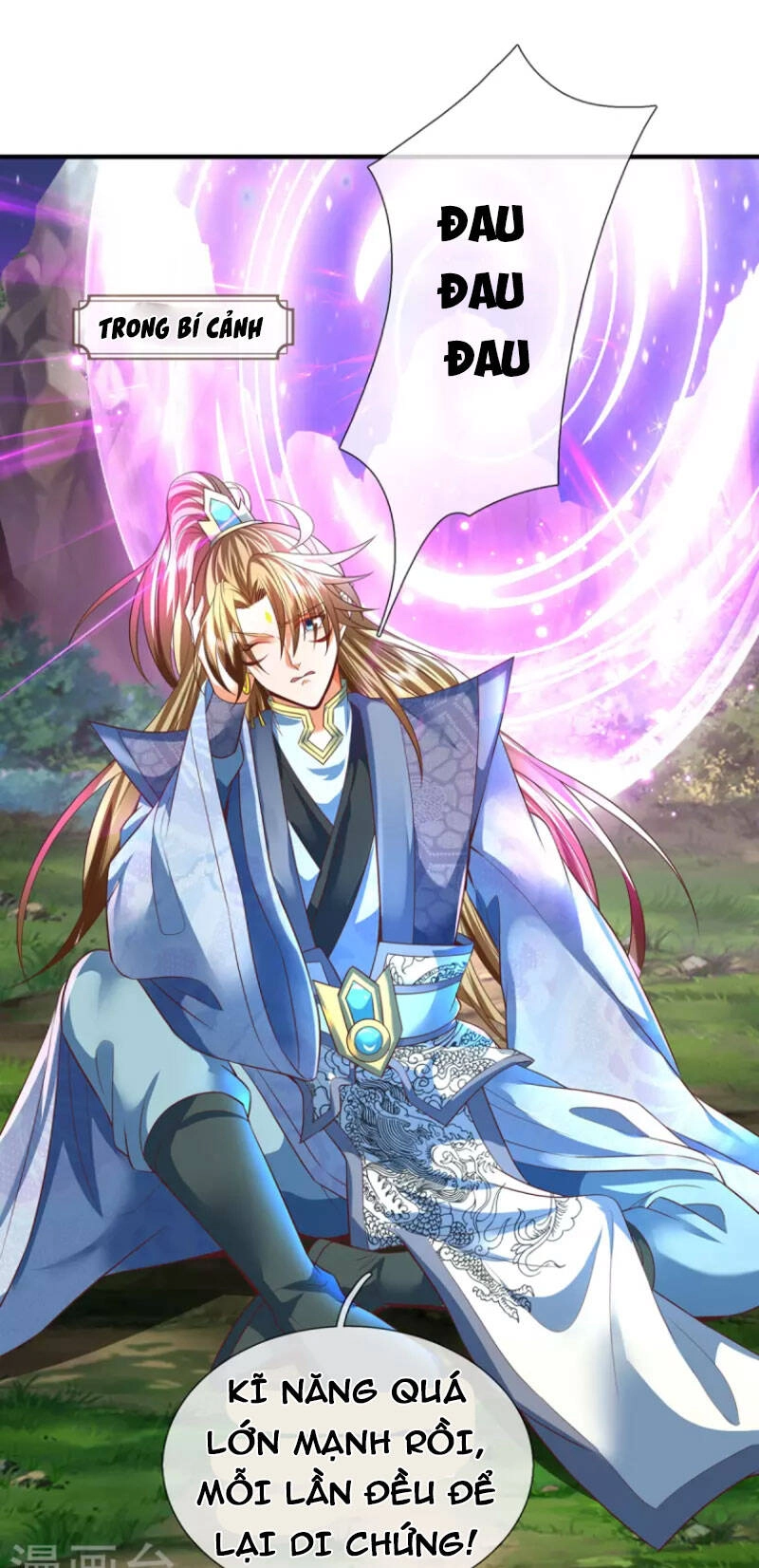 Đại Ma Hoàng Thường Ngày Phiền Não Chapter 117 - 17