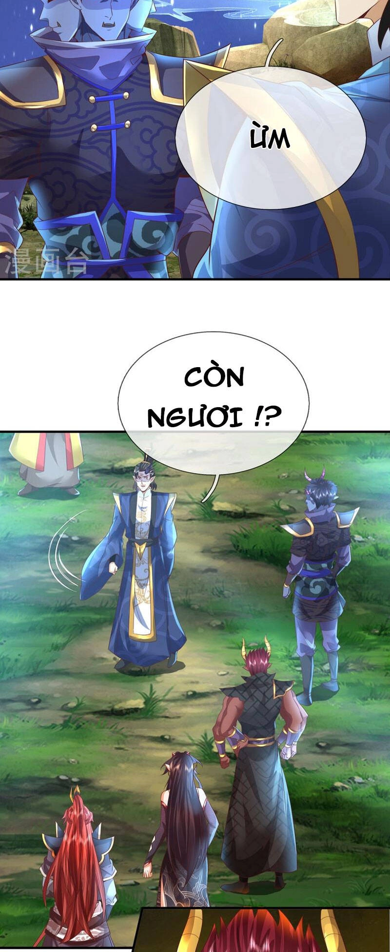 Đại Ma Hoàng Thường Ngày Phiền Não Chapter 118 - 2