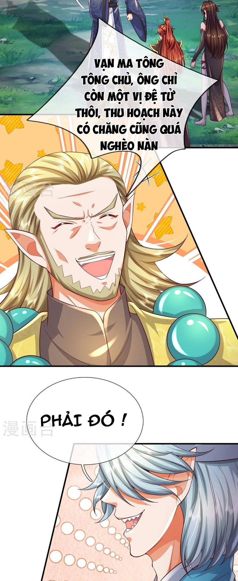 Đại Ma Hoàng Thường Ngày Phiền Não Chapter 118 - 6