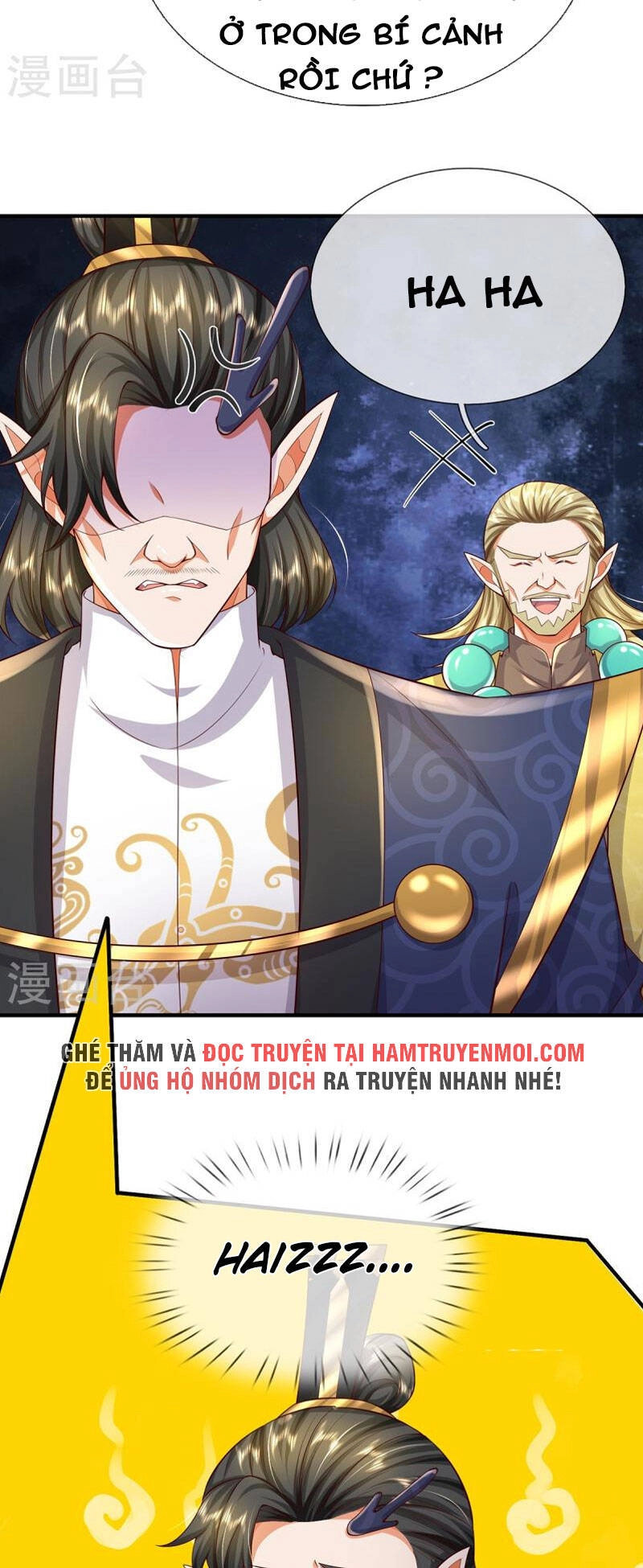 Đại Ma Hoàng Thường Ngày Phiền Não Chapter 118 - 8