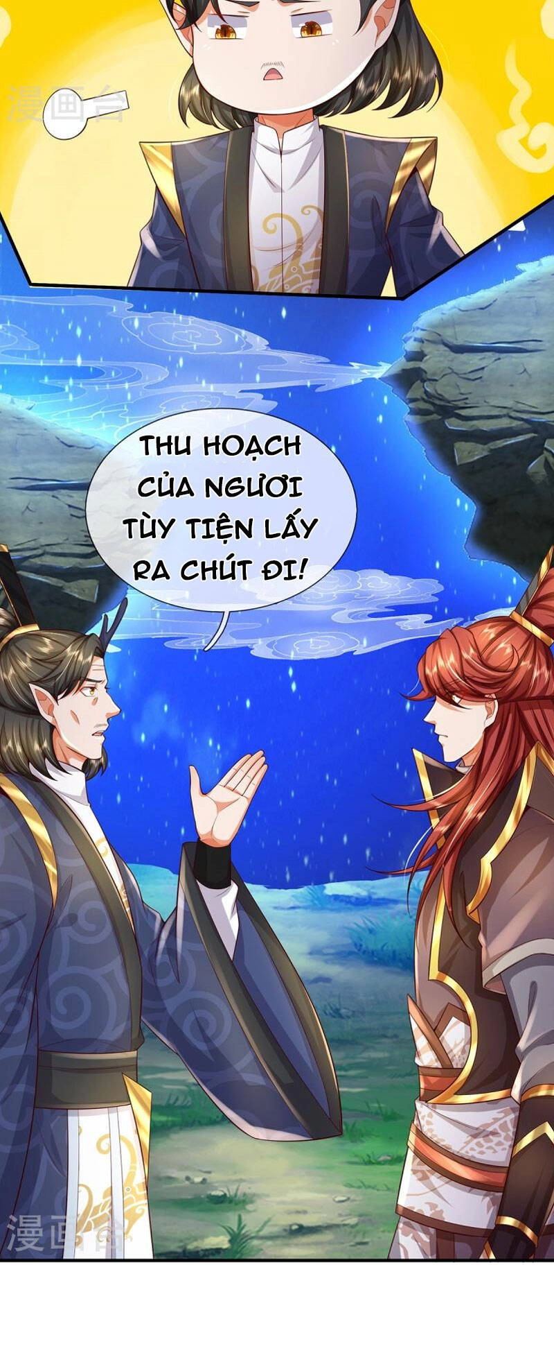 Đại Ma Hoàng Thường Ngày Phiền Não Chapter 118 - 9