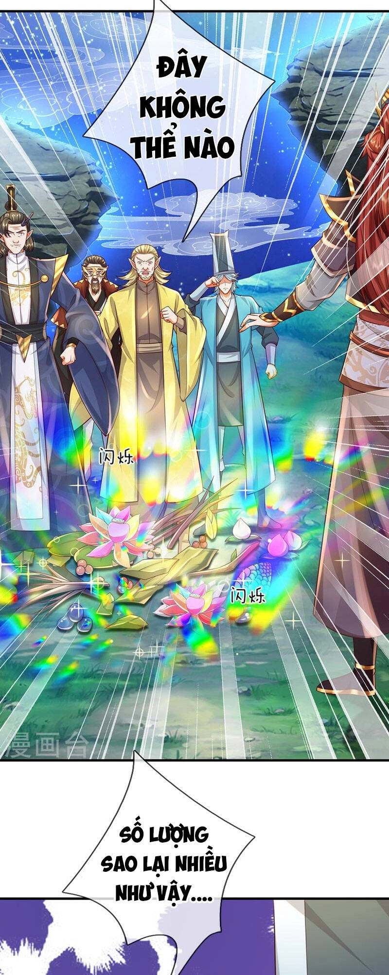 Đại Ma Hoàng Thường Ngày Phiền Não Chapter 118 - 11