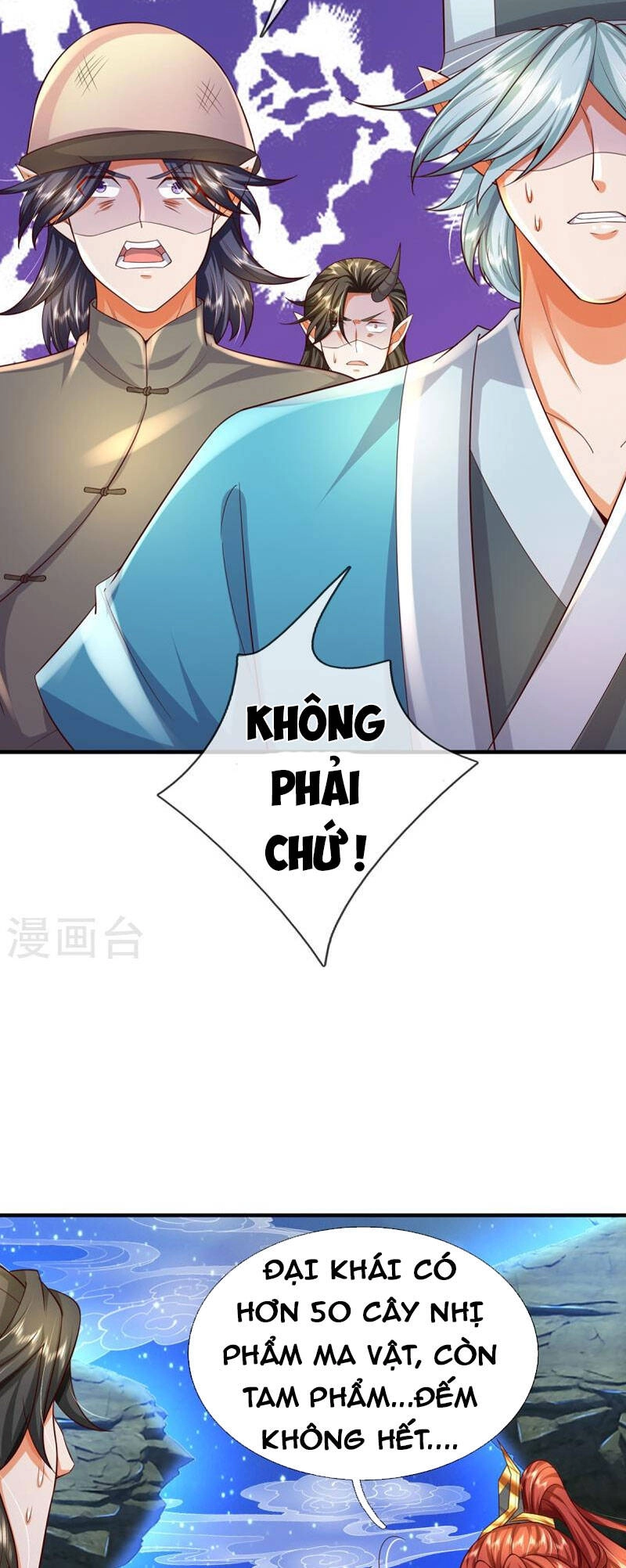 Đại Ma Hoàng Thường Ngày Phiền Não Chapter 118 - 12