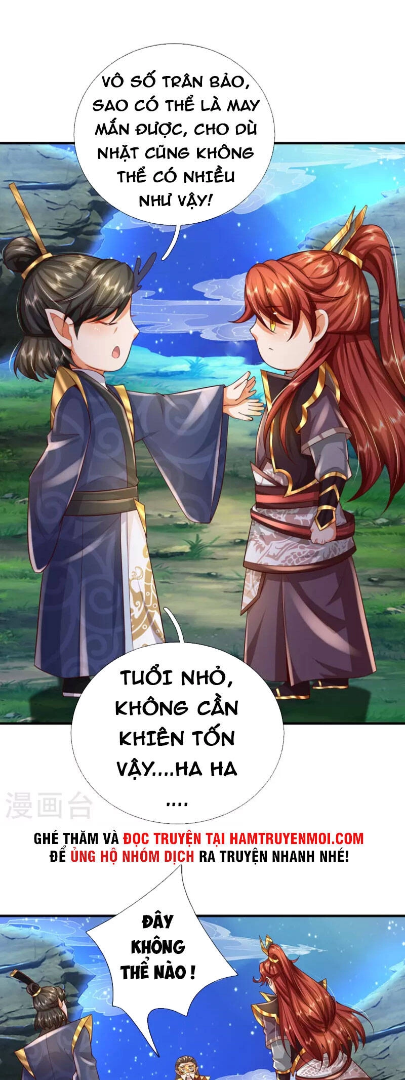 Đại Ma Hoàng Thường Ngày Phiền Não Chapter 119 - 1