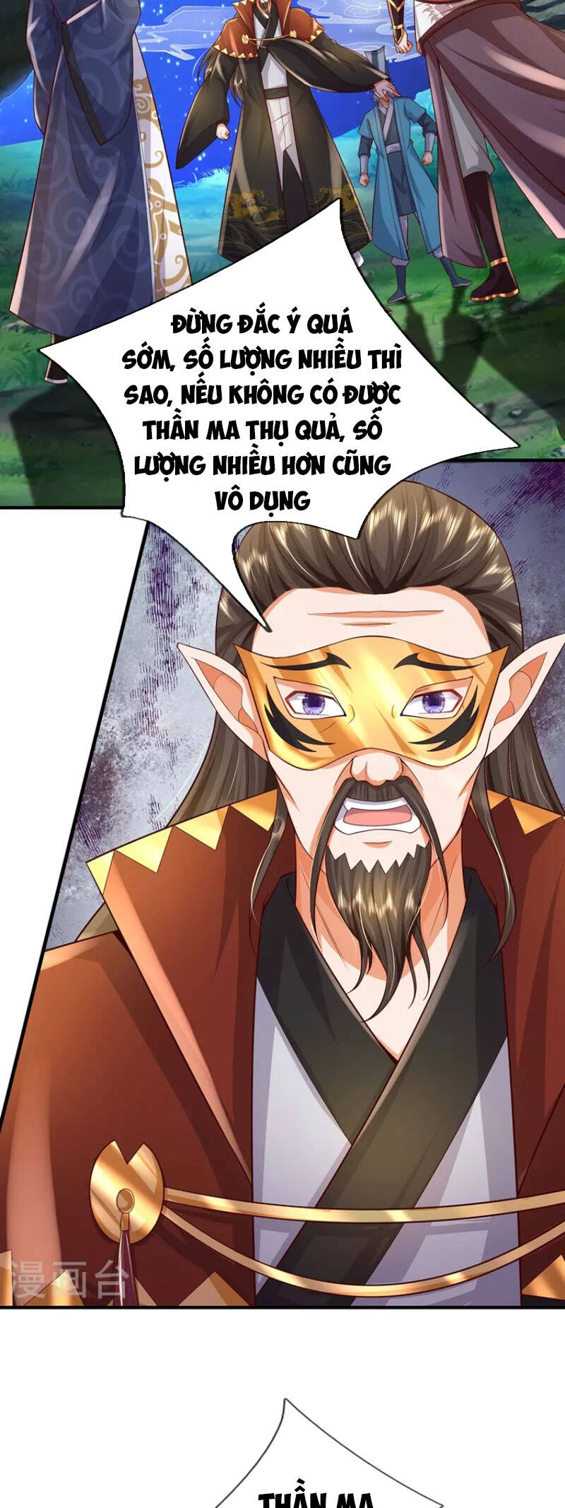 Đại Ma Hoàng Thường Ngày Phiền Não Chapter 119 - 2