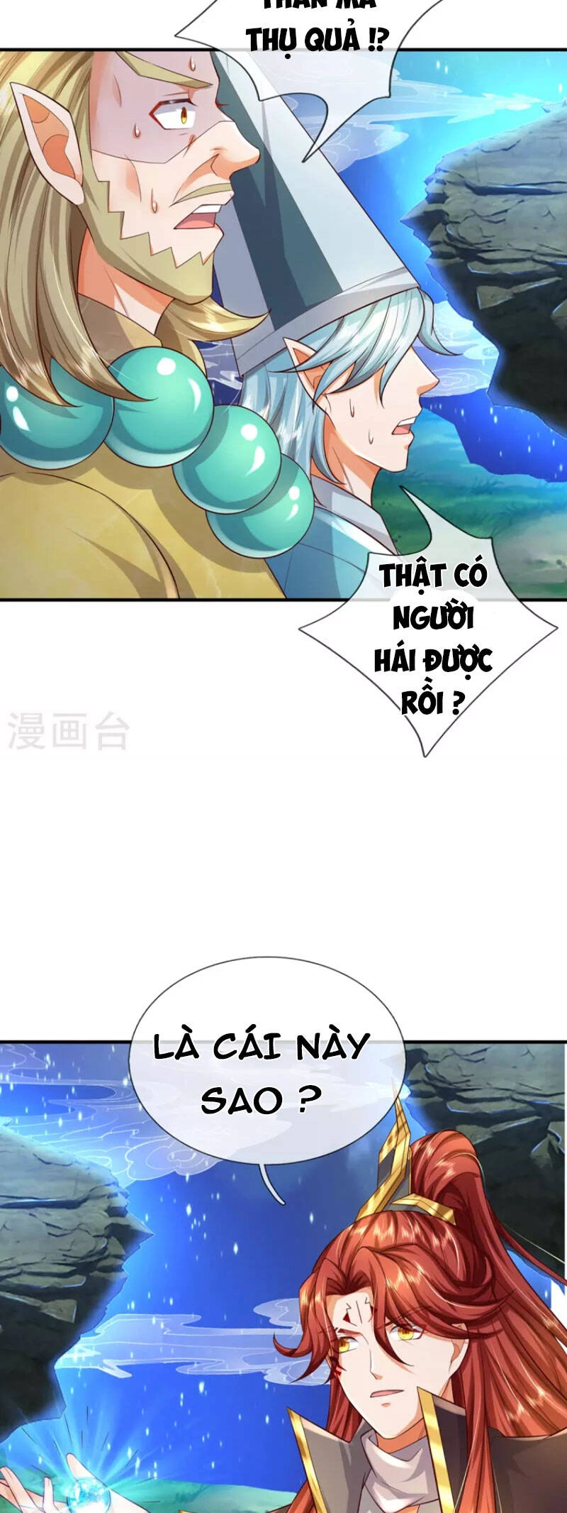 Đại Ma Hoàng Thường Ngày Phiền Não Chapter 119 - 3