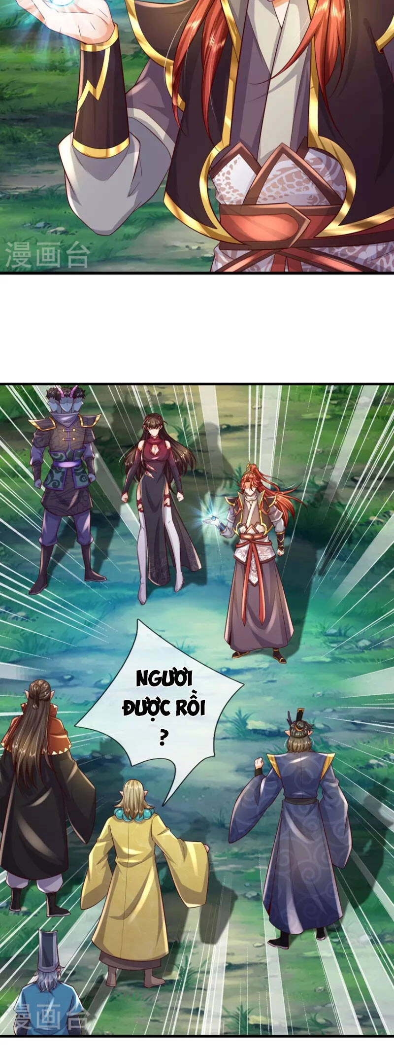 Đại Ma Hoàng Thường Ngày Phiền Não Chapter 119 - 4