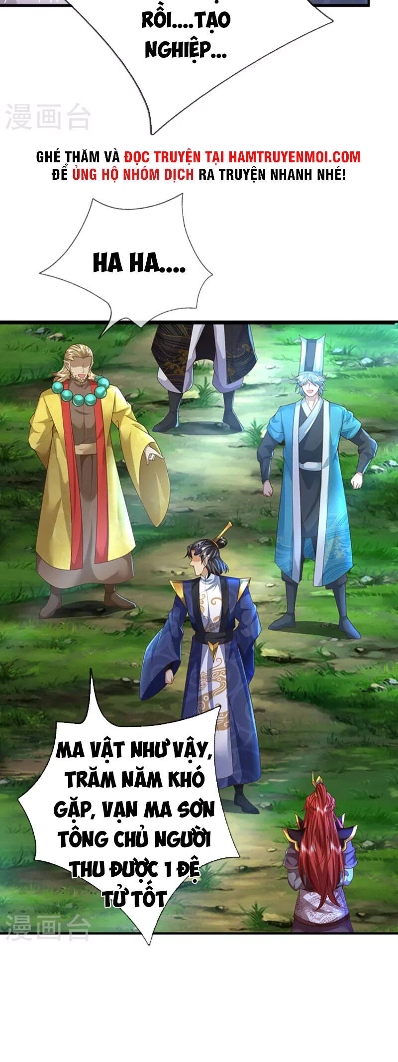 Đại Ma Hoàng Thường Ngày Phiền Não Chapter 119 - 8