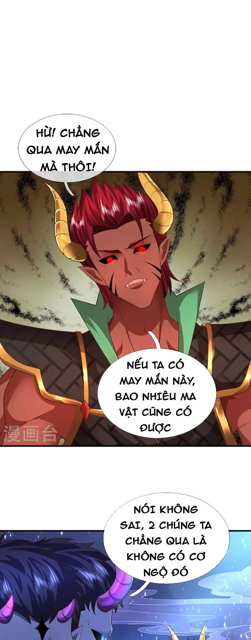 Đại Ma Hoàng Thường Ngày Phiền Não Chapter 119 - 11