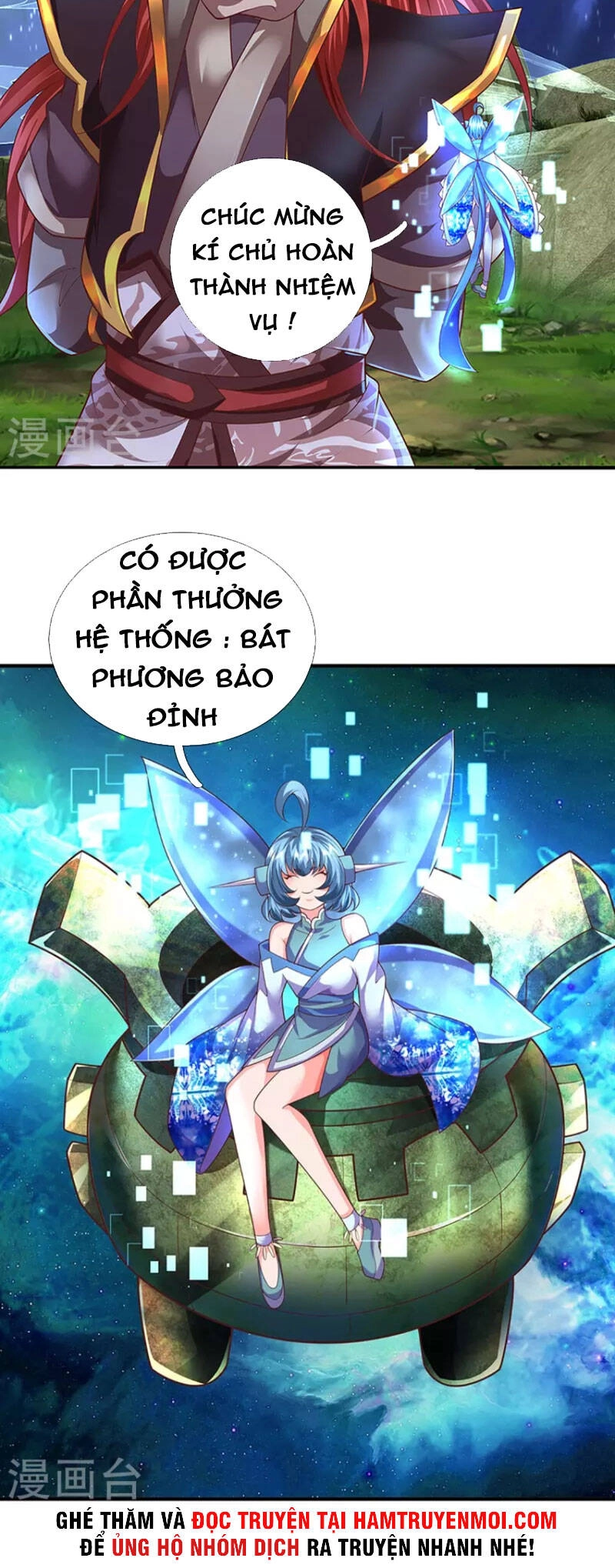 Đại Ma Hoàng Thường Ngày Phiền Não Chapter 119 - 16