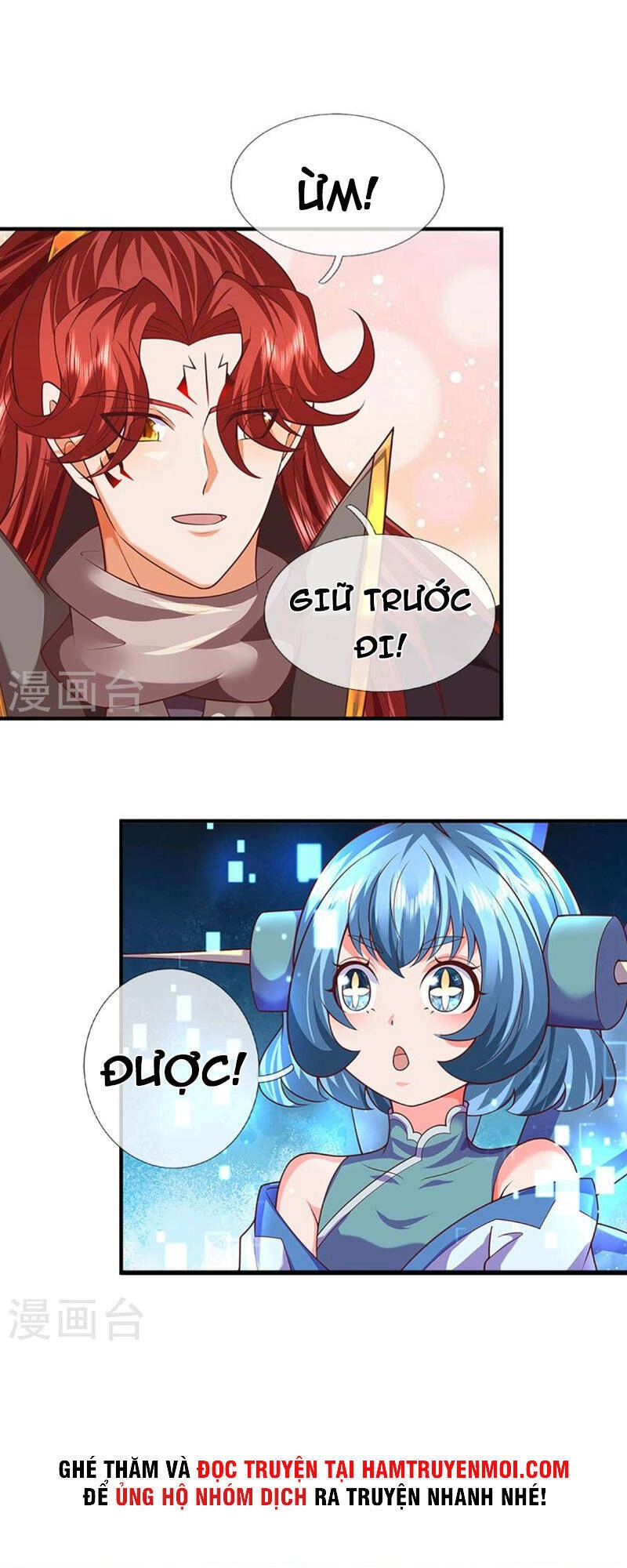 Đại Ma Hoàng Thường Ngày Phiền Não Chapter 120 - 1