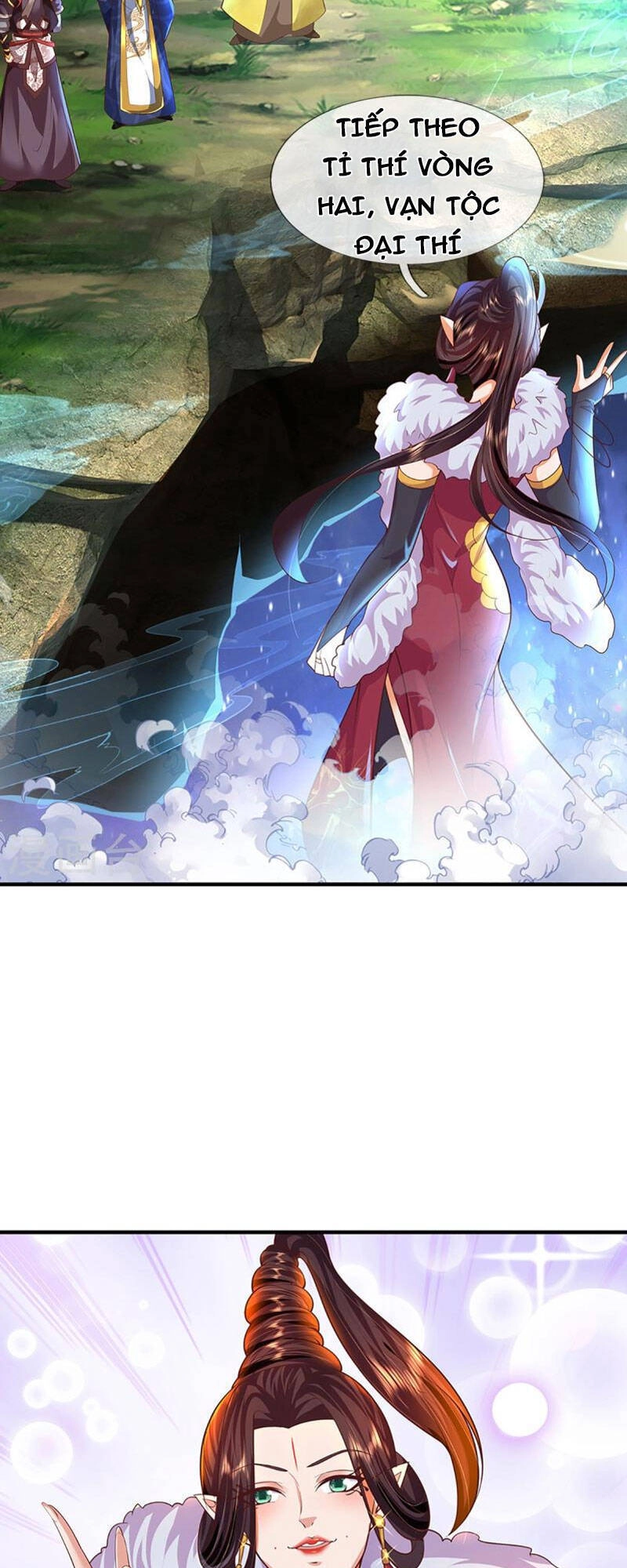 Đại Ma Hoàng Thường Ngày Phiền Não Chapter 120 - 3