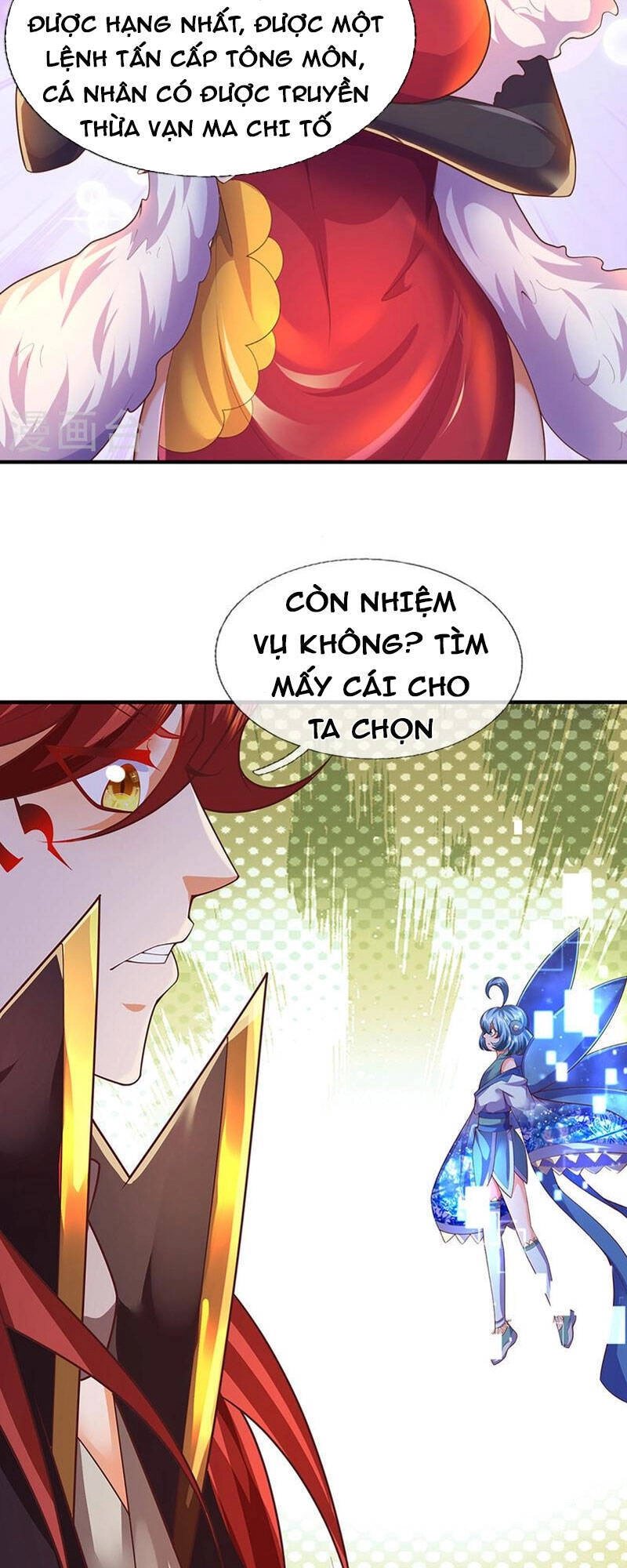 Đại Ma Hoàng Thường Ngày Phiền Não Chapter 120 - 5