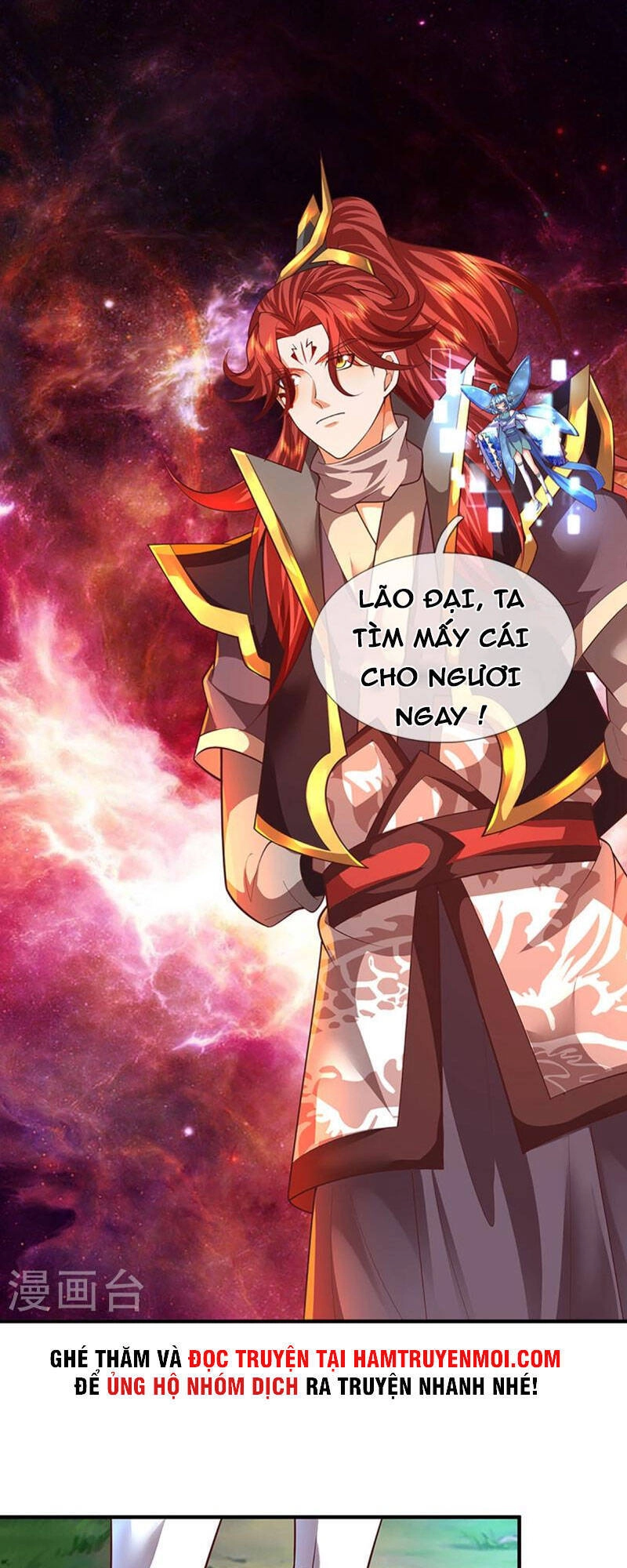 Đại Ma Hoàng Thường Ngày Phiền Não Chapter 120 - 7