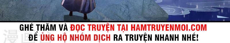 Đại Ma Hoàng Thường Ngày Phiền Não Chapter 120 - 30