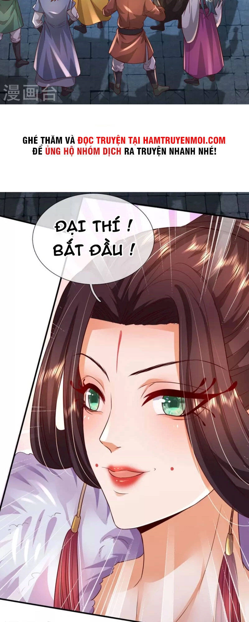 Đại Ma Hoàng Thường Ngày Phiền Não Chapter 121 - 3