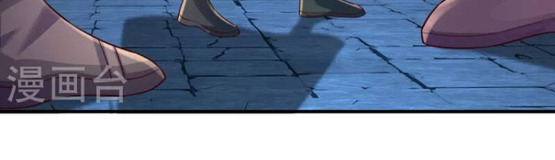 Đại Ma Hoàng Thường Ngày Phiền Não Chapter 121 - 6