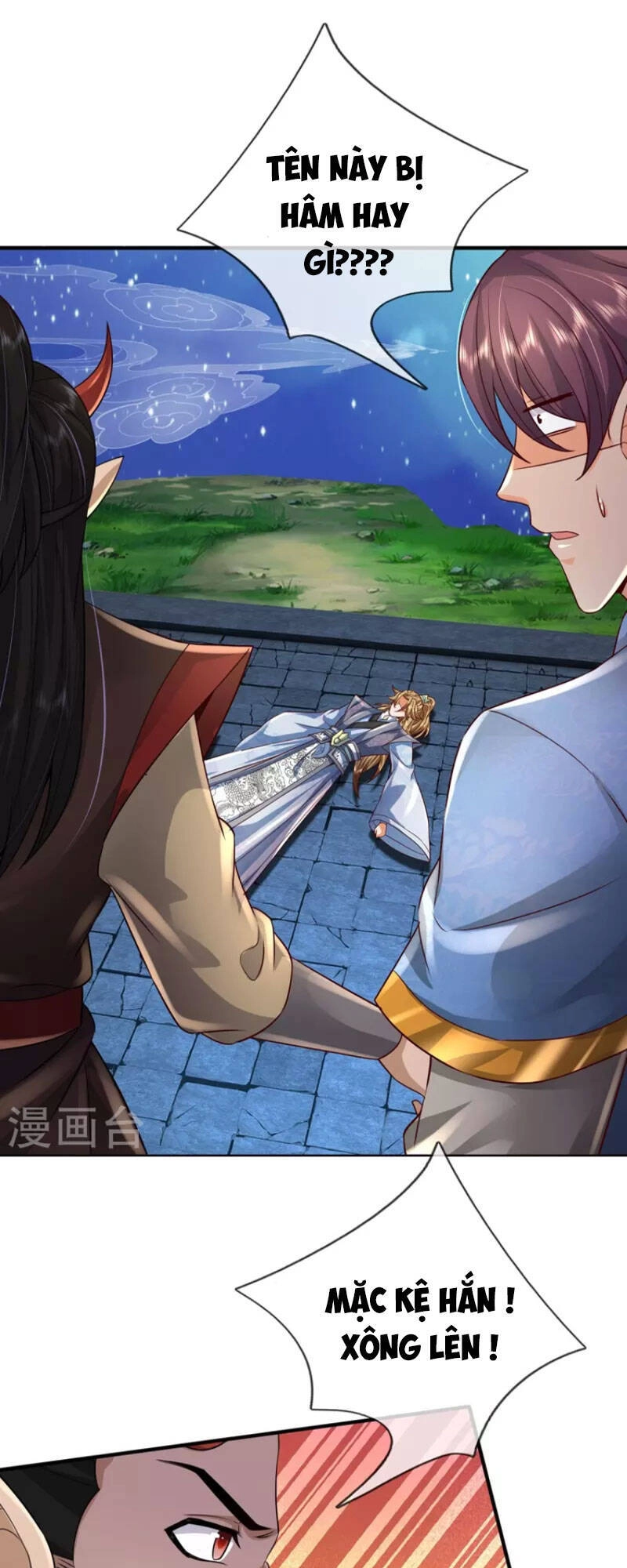 Đại Ma Hoàng Thường Ngày Phiền Não Chapter 121 - 7