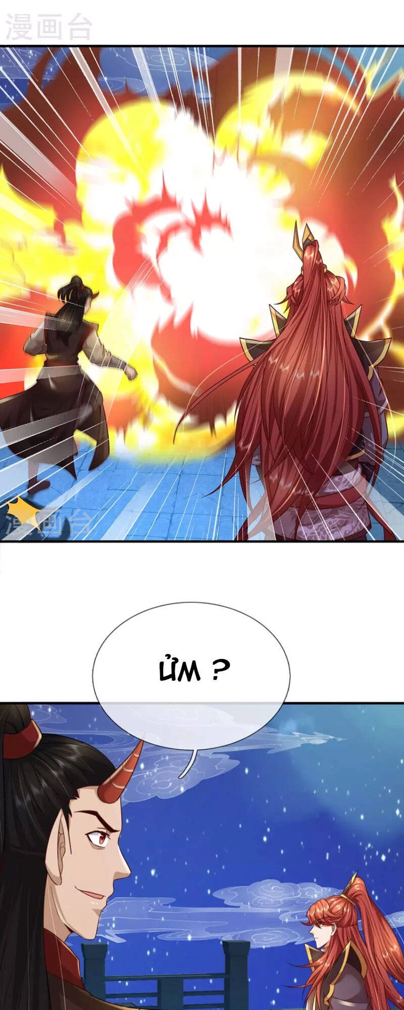 Đại Ma Hoàng Thường Ngày Phiền Não Chapter 121 - 13