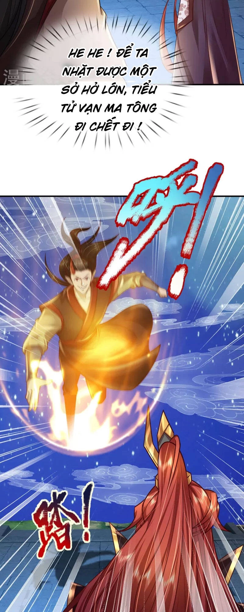 Đại Ma Hoàng Thường Ngày Phiền Não Chapter 121 - 15