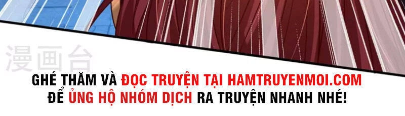 Đại Ma Hoàng Thường Ngày Phiền Não Chapter 121 - 16