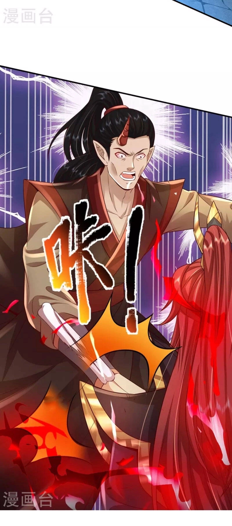 Đại Ma Hoàng Thường Ngày Phiền Não Chapter 121 - 24