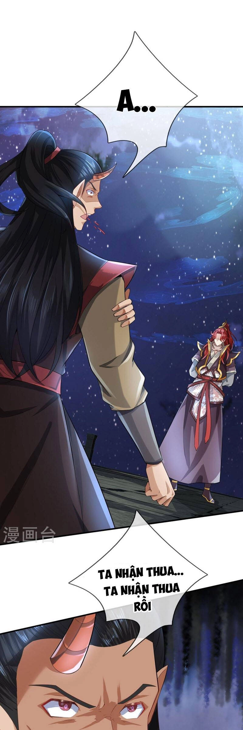 Đại Ma Hoàng Thường Ngày Phiền Não Chapter 122 - 1