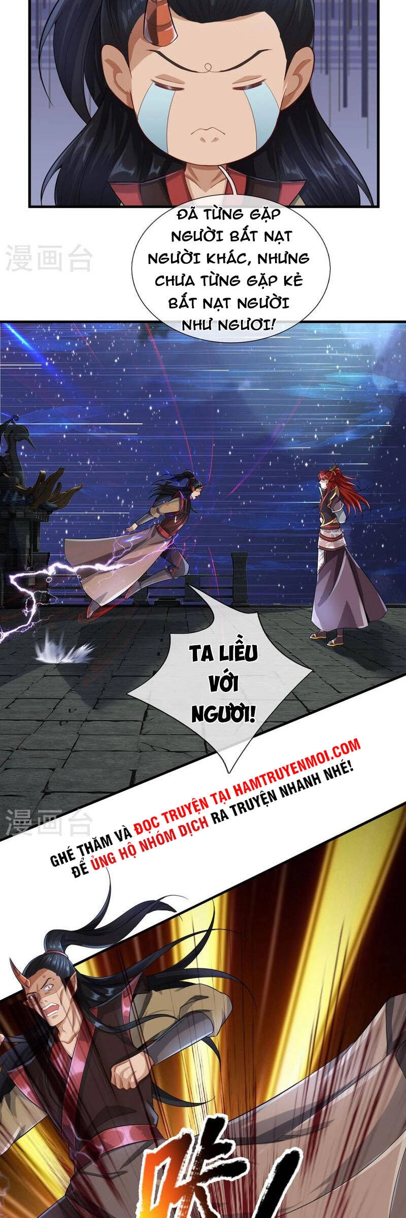 Đại Ma Hoàng Thường Ngày Phiền Não Chapter 122 - 3